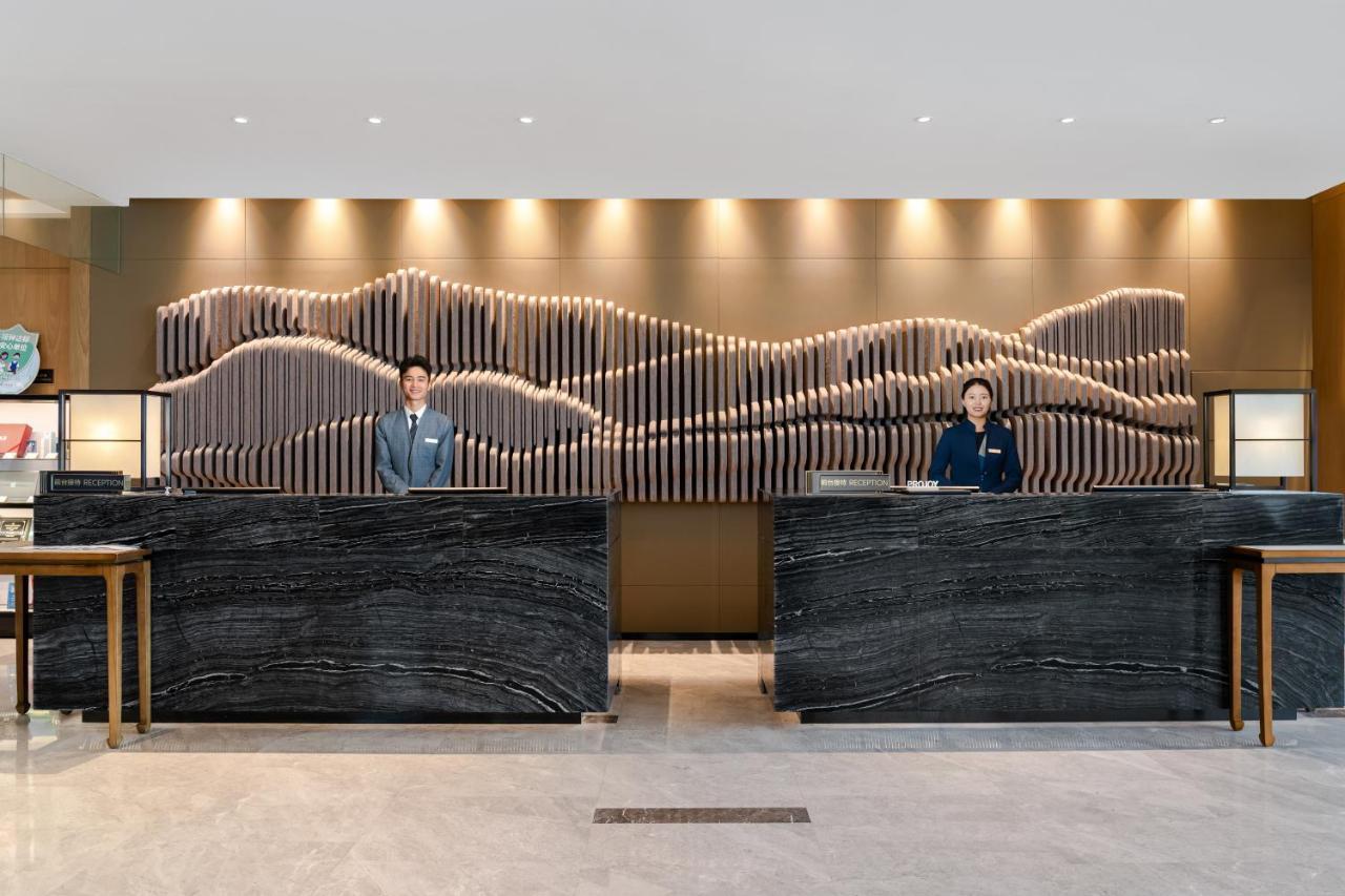 Projoy Hotel Tianfu Chengdu Exterior photo