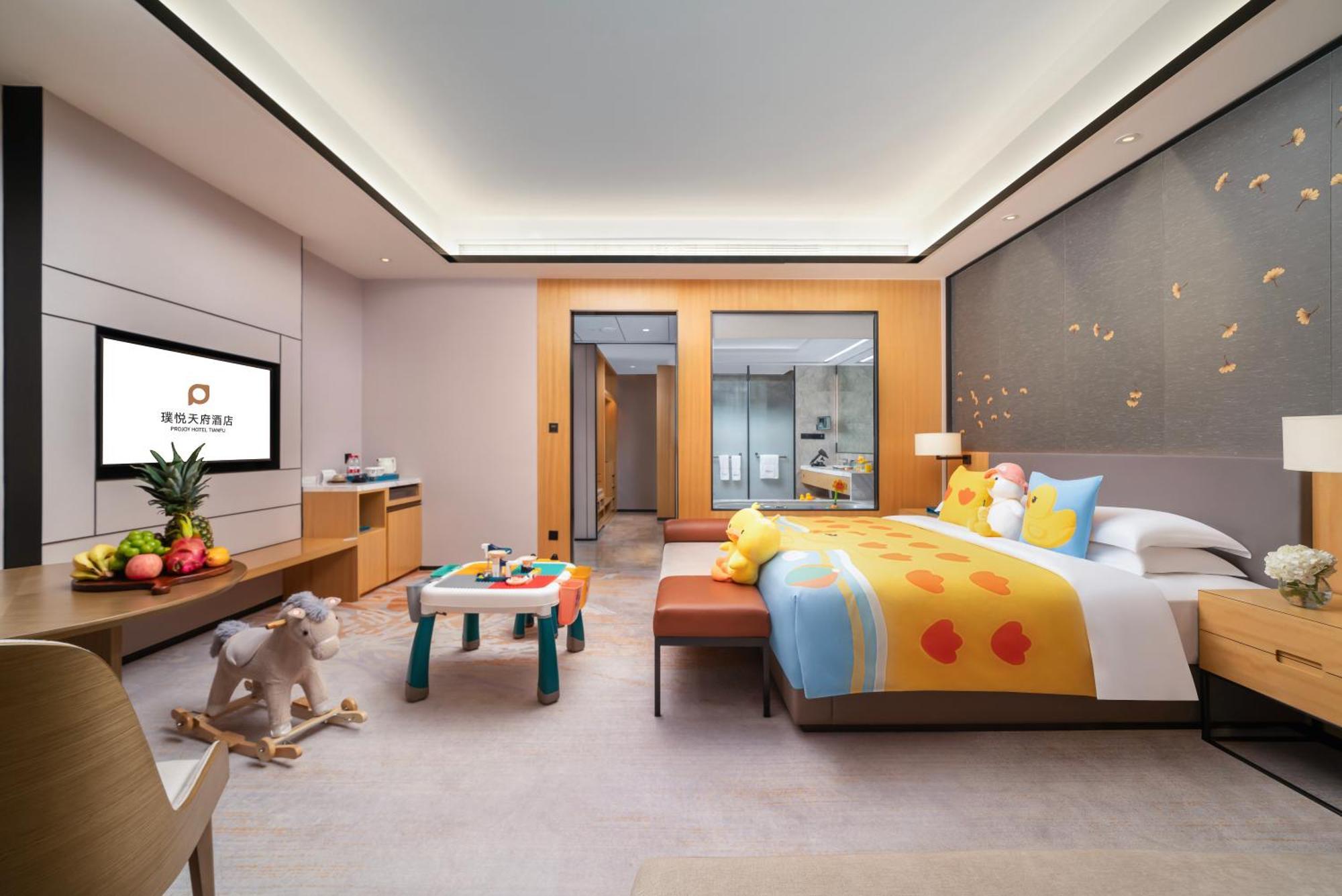 Projoy Hotel Tianfu Chengdu Exterior photo